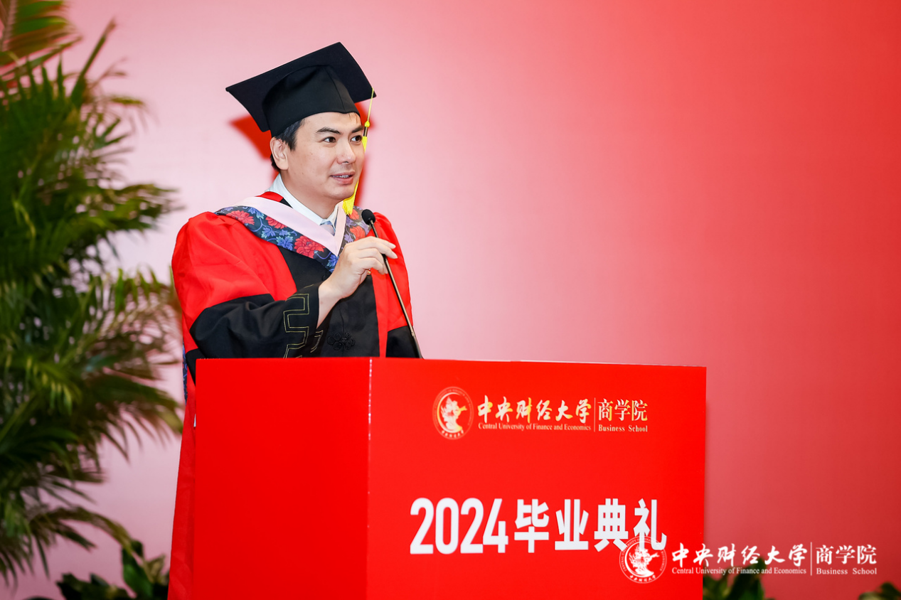 122cc太阳集成游戏院长兼MBA教育中心主任林嵩