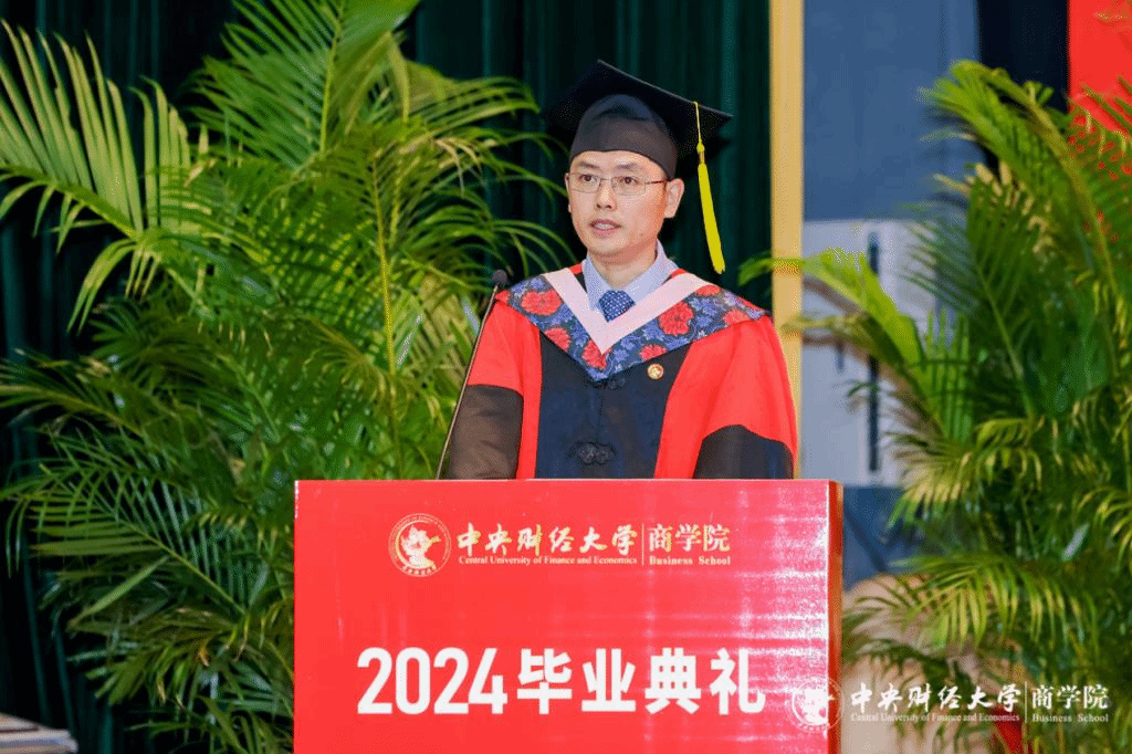 122cc太阳集成游戏副院长陈金亮