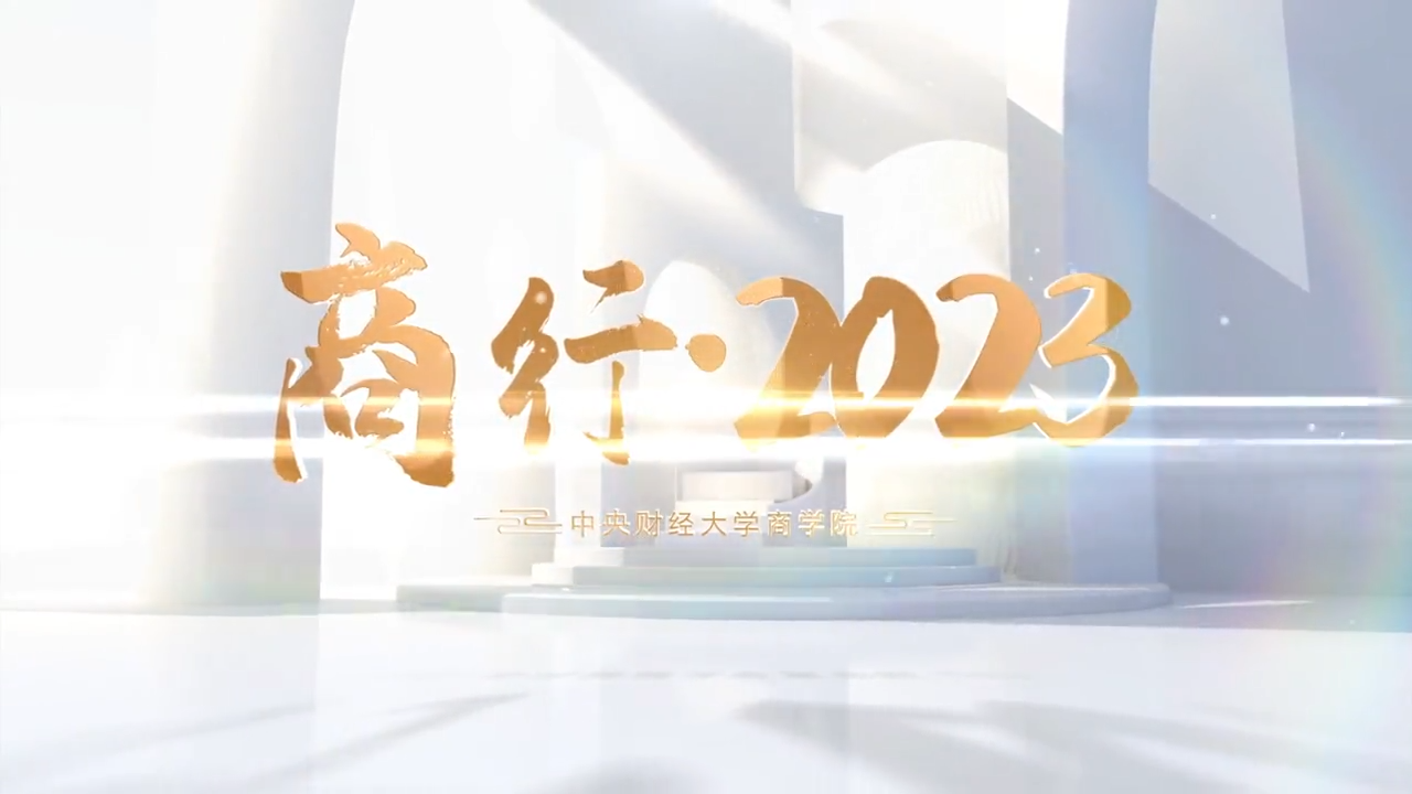 122cc太阳集成游戏新年视频
