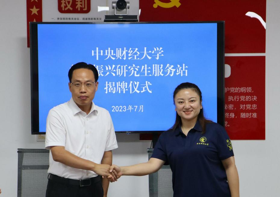 图6-2